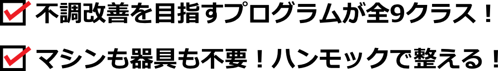 LAVA